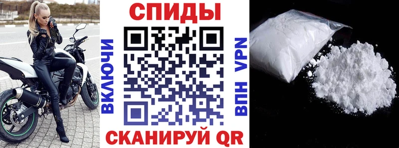 сайты даркнета телеграм  Севск  АМФЕТАМИН 98%  купить наркоту 
