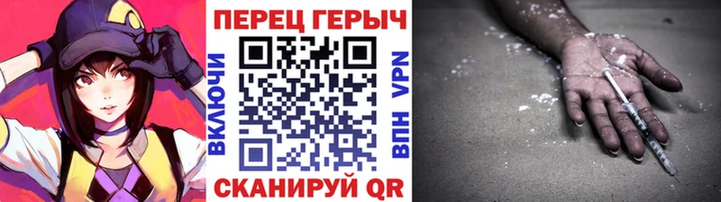 маркетплейс какой сайт купить закладку Севск Героин гречка гидра зеркало