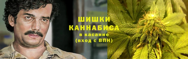 бутират Верхнеуральск