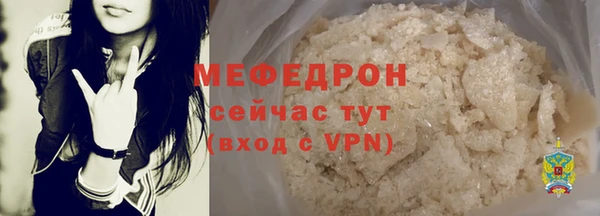 ALPHA PVP Верея