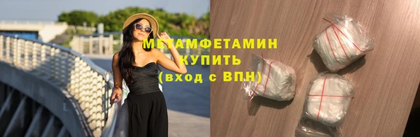 не бодяженный Семикаракорск