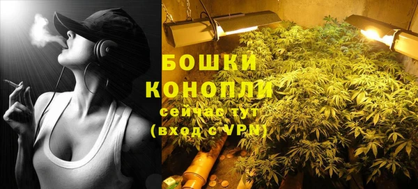 MESCALINE Семёнов
