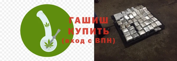тгк Белоозёрский