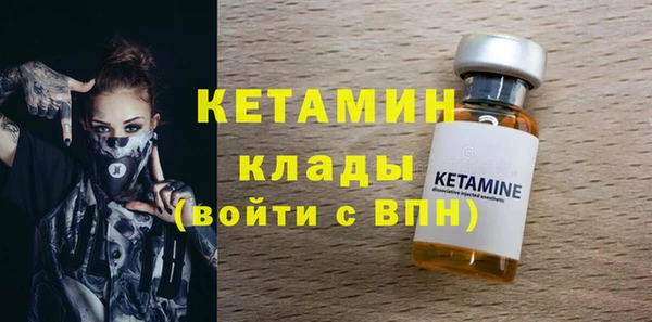 твердый Бронницы