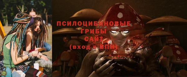 таблы Семилуки