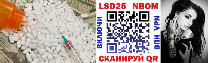 даркнет сайт  Севск  darknet наркотические препараты  Лсд 25 экстази ecstasy 